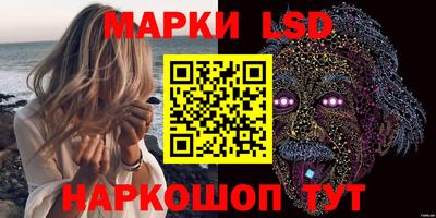кокс Славгород