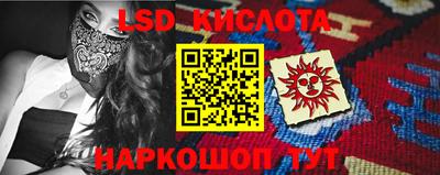 МДПВ Славянск-на-Кубани