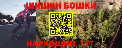 кокс Славгород
