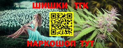 МДПВ Славянск-на-Кубани
