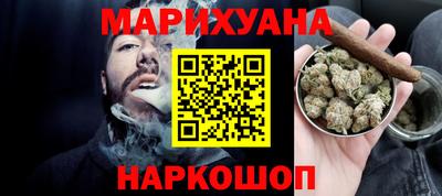 кокс Славгород