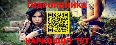 МДПВ Славянск-на-Кубани