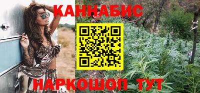 соль ск Сланцы