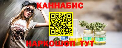 кокс Славгород