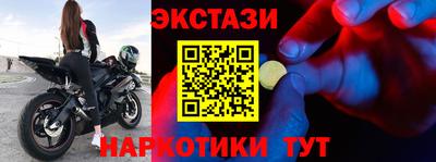 МДПВ Славянск-на-Кубани