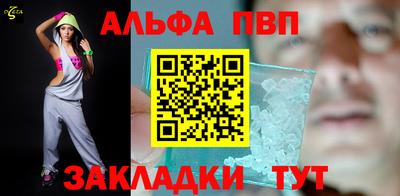 МДПВ Славянск-на-Кубани