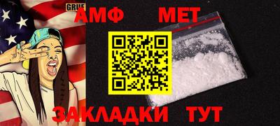 кокс Славгород