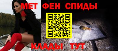 МДПВ Славянск-на-Кубани