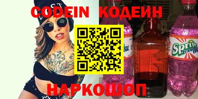 МДПВ Славянск-на-Кубани