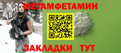 кокс Славгород