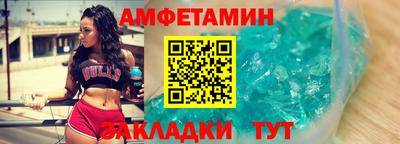 кокс Славгород