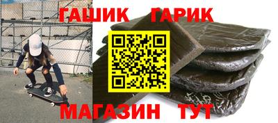 МДПВ Славянск-на-Кубани