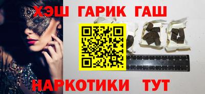 МДПВ Славянск-на-Кубани
