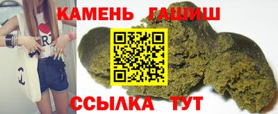 кокс Славгород