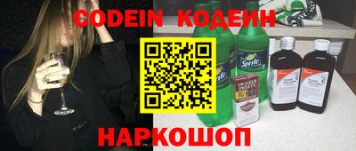 кокс Славгород