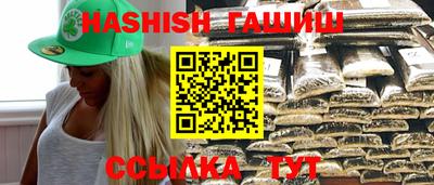 кокс Славгород