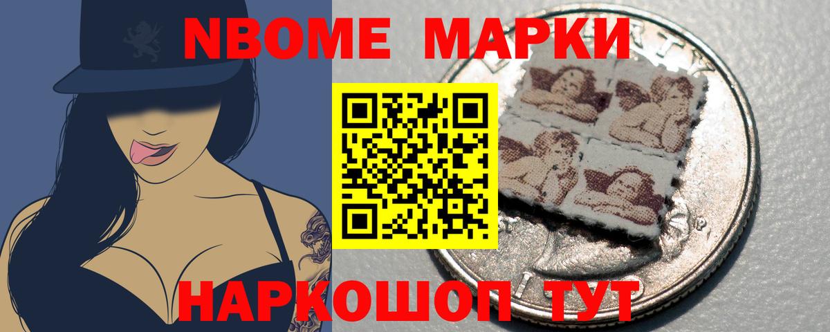 LSD-25 экстази кислота  ЛСД экстази кислота  Вход с VPN  Волжск 